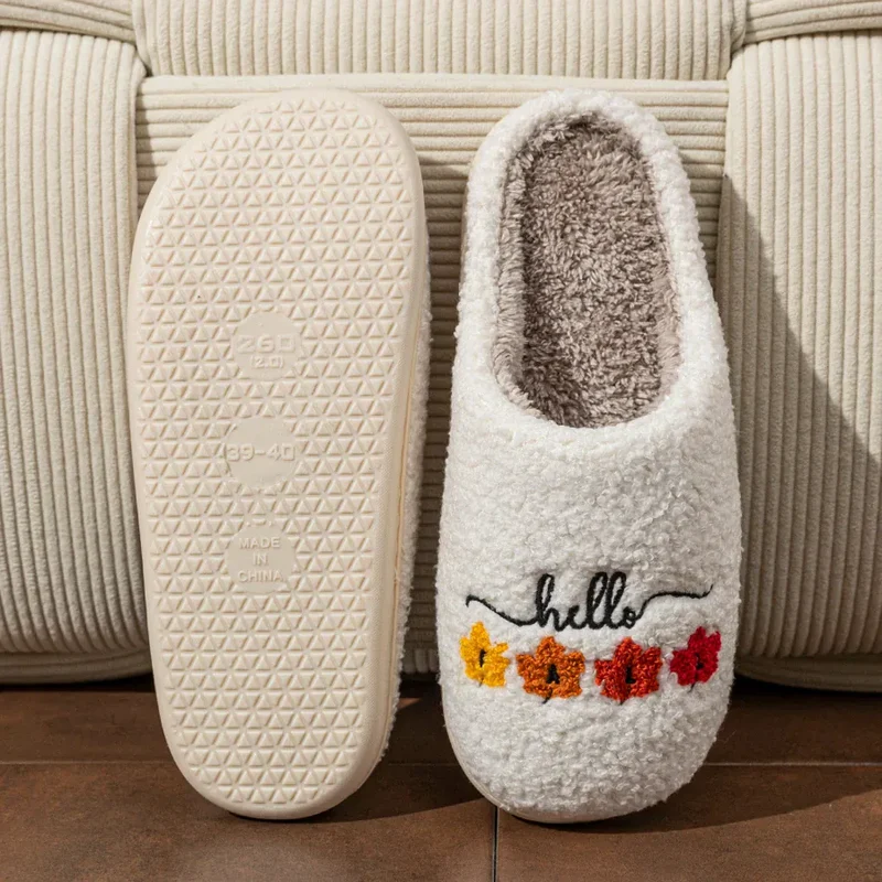 Chaussons Mignons pour Femme