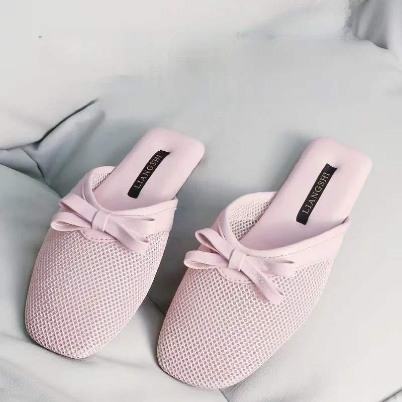 Chaussons femme mules en mesh