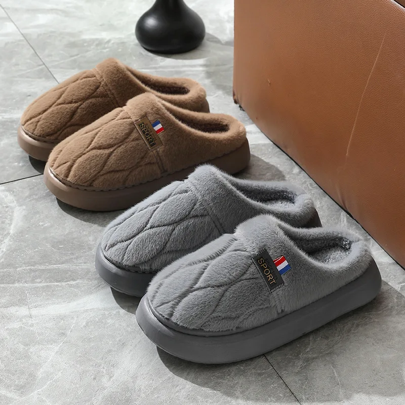 Chaussons Homme Fourrure Marron
