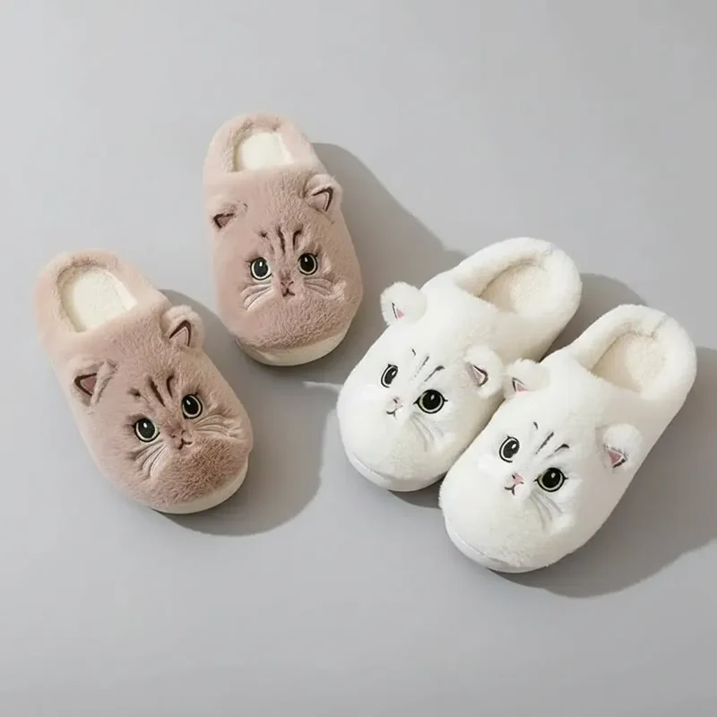 Chaussons Chat d'hiver pour Femme