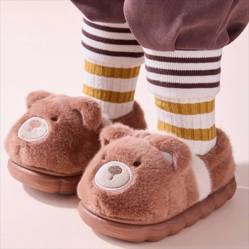 Chaussons Enfant Peluche Ours